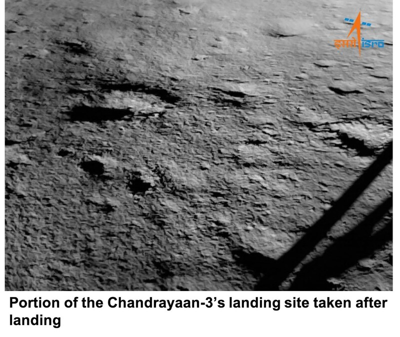 인도의 찬드라얀 3호가 달 남극 인근 표면에 착륙한 직후 찍은 달 표면 사진. 인도우주연구기구 제공